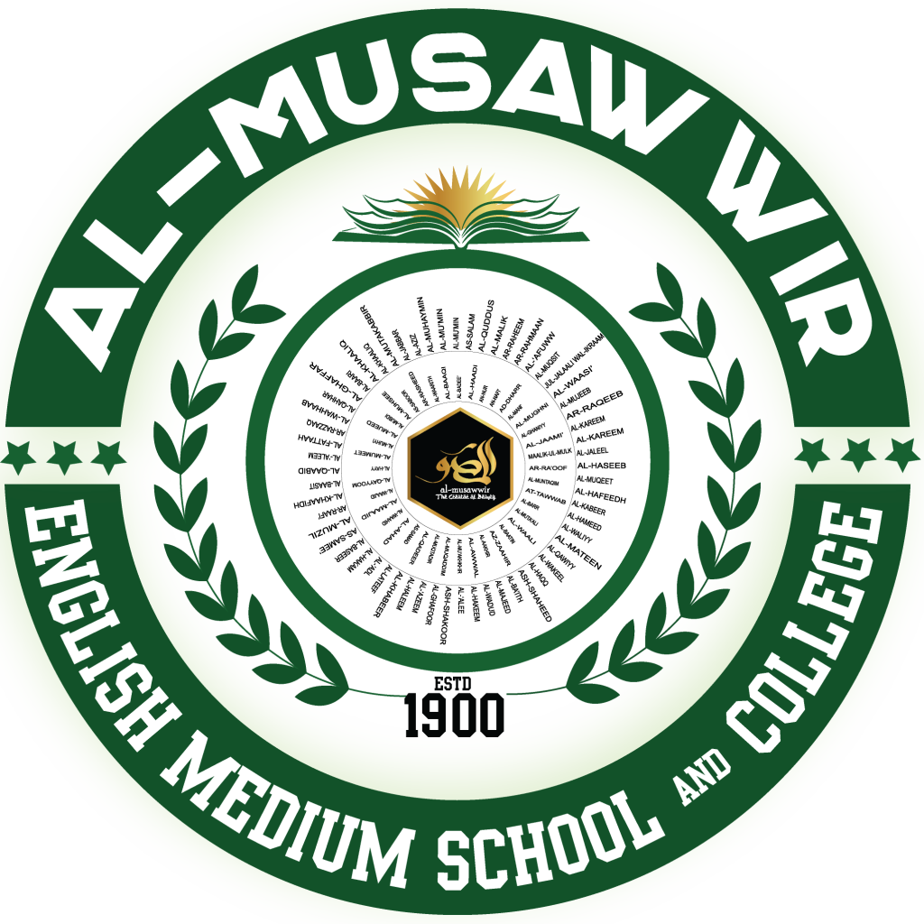 Al Musawwir English Medium School College Upcoming Al Musawwir al-musawwir-english-medium-school-college-upcoming-al-musawwir